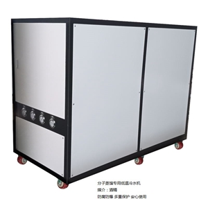 冷水機(jī)制冷原理分析，冷水機(jī)制冷三大工作系統(tǒng)